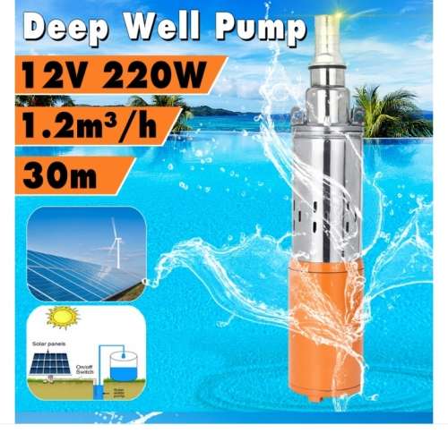 Solar Water Pump 12V 30m lift
