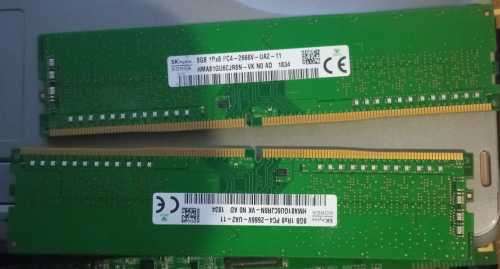 DDR4 8GIG DESKTOP RAM