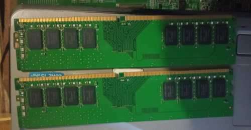 DDR4 8GIG DESKTOP RAM