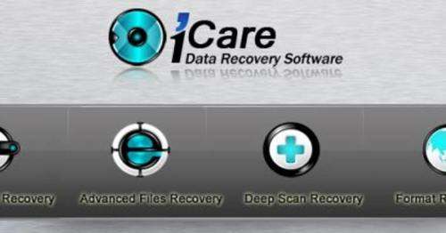 Data Recovery software + license key