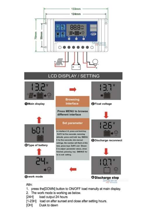 30A Regulator 12/24V