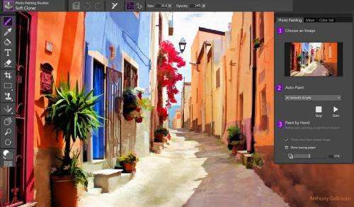 Corel Painter Essentials 7 (PC) - Corel Key - GLOBAL
