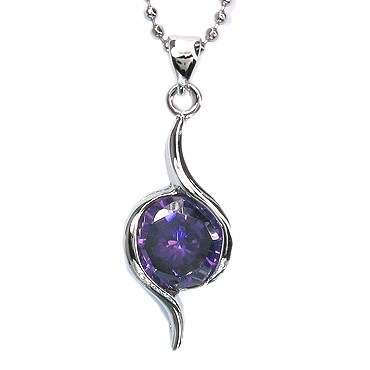 **STUNNING WHITE GOLD ROUND CUT AMETHYST PENDANT WITH CHAIN**