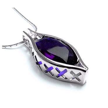 **STUNNING WHITE GOLD OVAL CUT  PURPLE AMETHYST  PENDANT WITH CHAIN**
