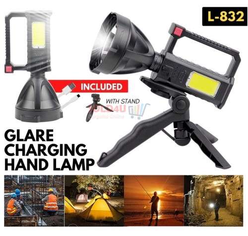 Torch Light Multifunction Rechargeable With Stand LED High Lumens Flash Light 4 Modes LED COB L-832