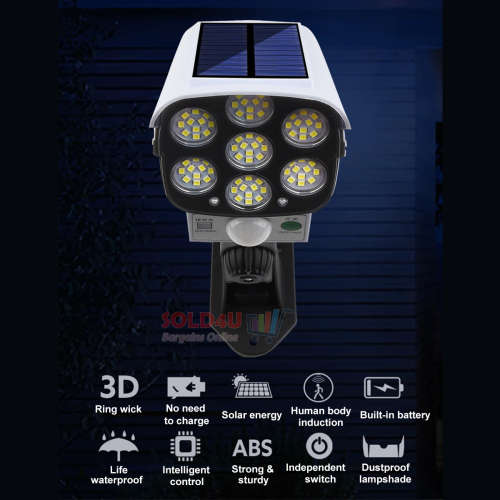 77 LED Solar Charging PIR Motion Sensor Light with Remote Control, Dummy CCTV