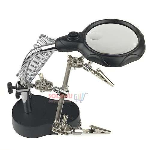 Helping Hands with Soldering Iron Stand plus Magnifier and LED light