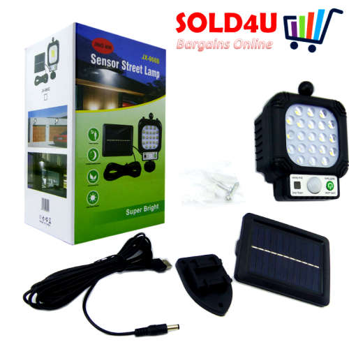 Super Bright 21 LED Sensor Street Lamp With Solar Panel & Cable - Solar Charging - No Electric Bills