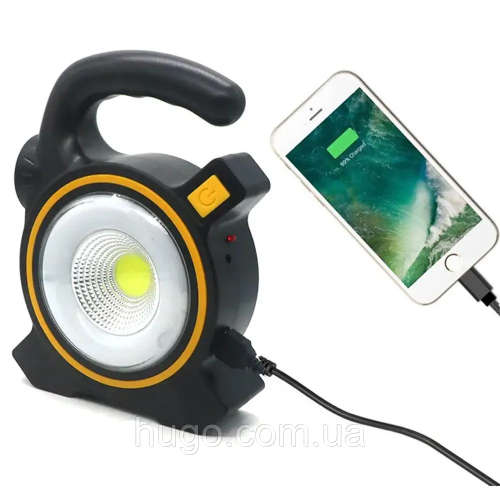 Long Range COB Work Light Lantern with additional Torch Rechargeable