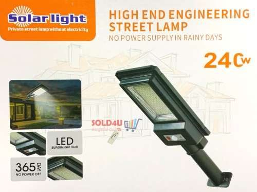 240W Solar Sensor Street Light with Remote Control & Pole Motion Sensor [220 LEDs] **SUPER BRIGHT**