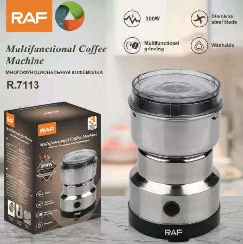 Electric Coffee Grinder 300W 220V - Metal Blade, Stainless Steel Bowl - Grind Spices, Nuts Coffee