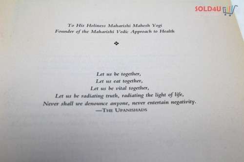 Heaven`s Banquet: Vegetarian Cooking for Lifelong Health the Ayurveda Way  by Miriam Kasin Hospodar