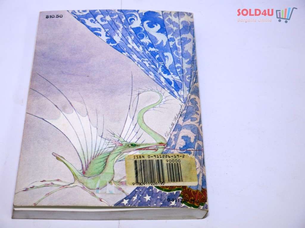 Frogs into Princes: Neuro Linguistic Programming by Richard Bandler