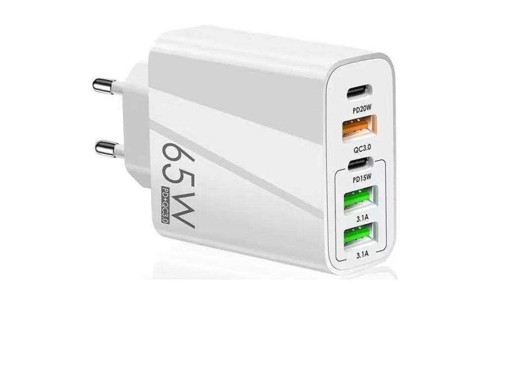 USB C Wall Charger 65W 5 Ports Fast Charging USB-C Charger TYPE-C Charger