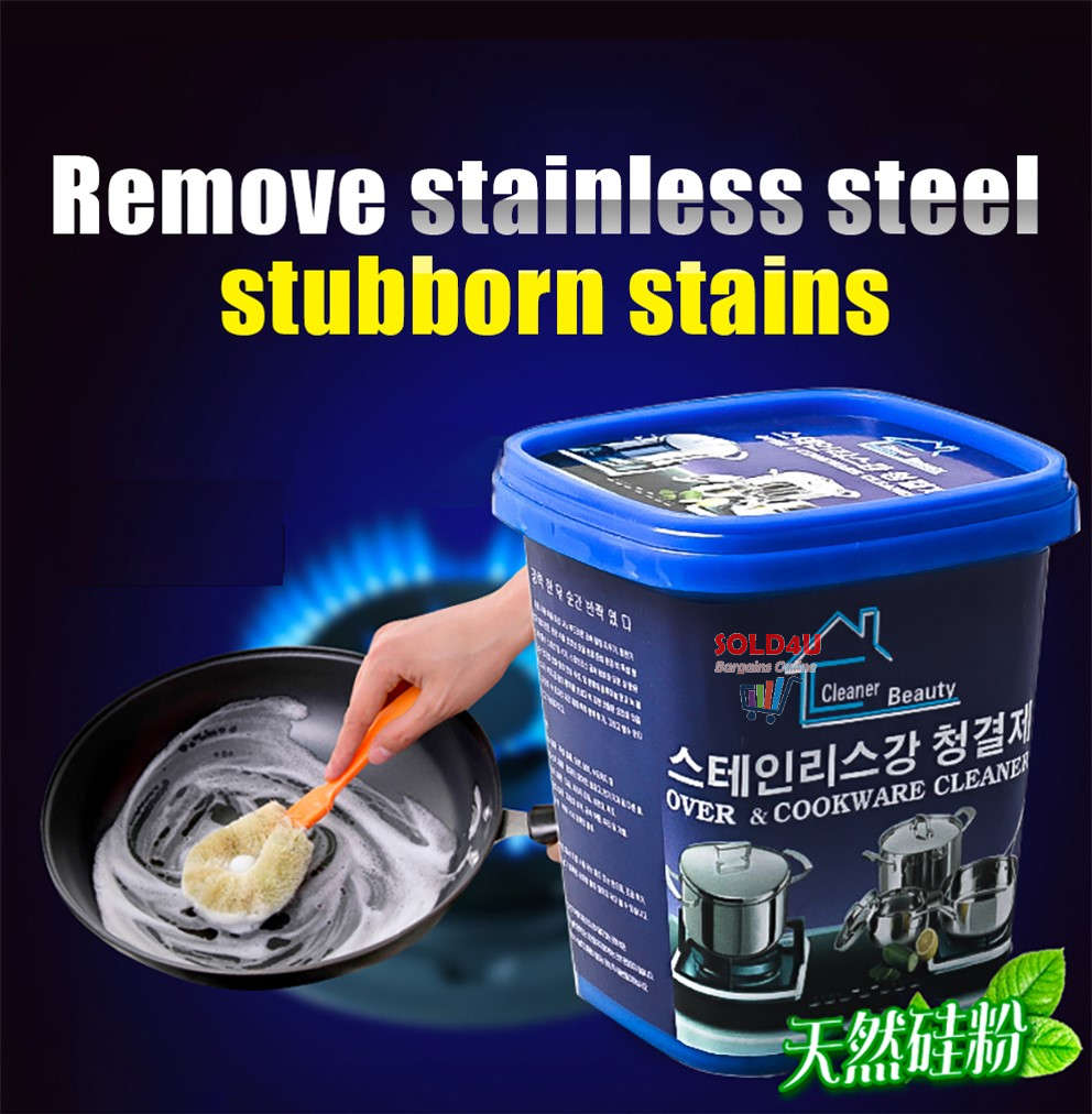 Cleaning Paste Cookware Cleaner Multi-Purpose Cream Tub