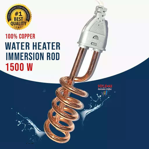 1500 Watts Copper Immersion Bucket Water Heater