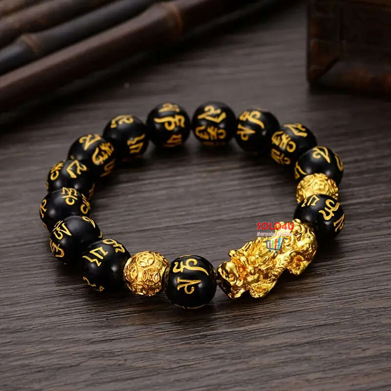 Pi Xiu Bracelet Feng Shui Black Obsidian Fortune Beads Unisex Bracelet