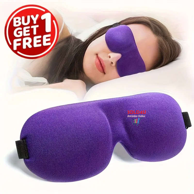 Buy 1 Get 1 Free - 3D Stereoscopic Sleep Eye Mask, Sleep Magic Memory Sponge [PURPLE]
