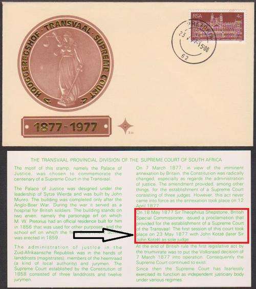 RSA 1977 Official FDC 2.23 with PRETORIA/ 23 V 77 cds (Day of 1st Sitting, see below for details) VF