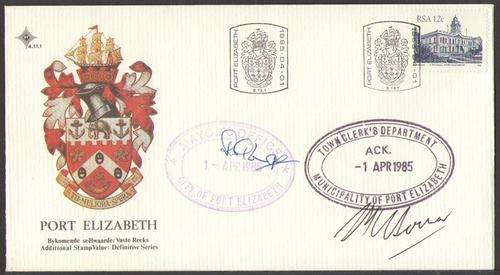 RSA: 1985 12c New Value Definitive FDC 4.11.1 signed by Mayor & Town Clerk, VF unaddressed