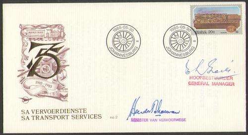 RSA: 1985 SA Railways FDC 2 signed by Minister H Schoeman & Manager E.L. Grove, VF unaddressed