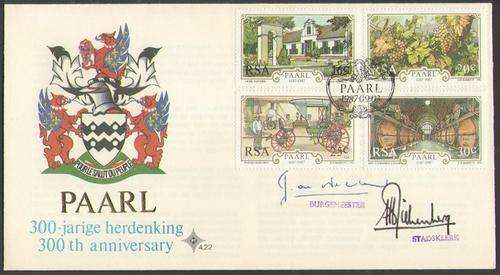 RSA: 1987 PAARL 300th Anniversary FDC 4.22 signed by Mayor & Town Clerk, VF unaddressed