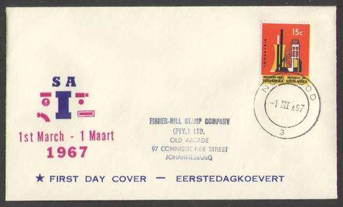 RSA: 1967 15c Industry (Definitive New Value) on illustrated FDC, in VF condition