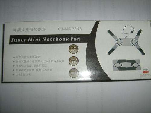 Laptop/notebook Cooling Fan
