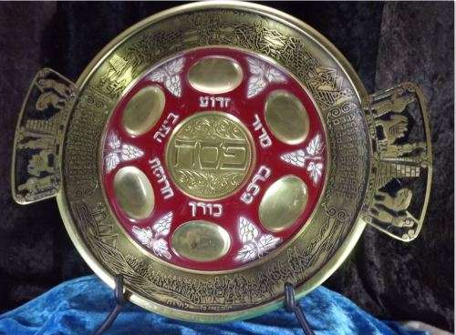 COPPER PASSOVER PLATE "FROM BONDAGE TO FREEDOM"  -  from SUEZYT