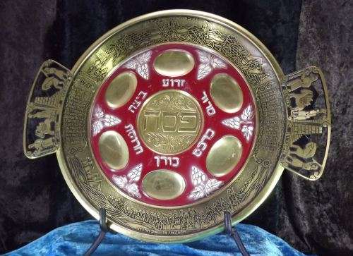 COPPER PASSOVER PLATE "FROM BONDAGE TO FREEDOM"  -  from SUEZYT