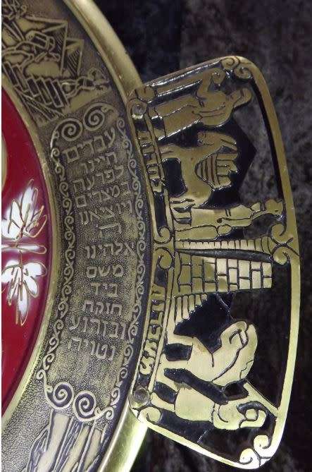 COPPER PASSOVER PLATE "FROM BONDAGE TO FREEDOM"  -  from SUEZYT