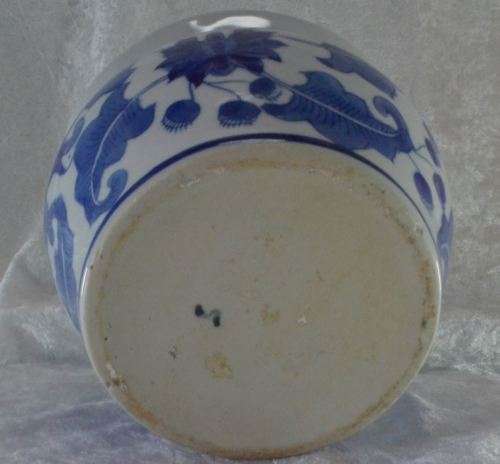 BLUE AND WHITE ORIENTAL VASE  from SUEZYT