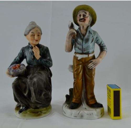 SET OF TWO FIGURINES from SUEZYT