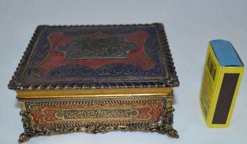 'RESERVED' - SOLID BRASS AND COPPER  TRINKET/CIGARETTE BOX - VINTAGE - from SUEZYT