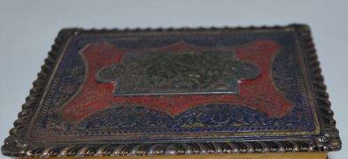 'RESERVED' - SOLID BRASS AND COPPER  TRINKET/CIGARETTE BOX - VINTAGE - from SUEZYT