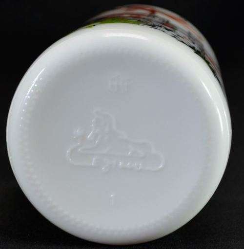 ITALIAN MILK GLASS - BOTTLE WITH COW - from SUEZYT