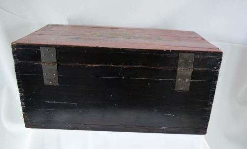 ORIENTAL WEDDING TRUNK - ANTIQUE - from SUEZYT