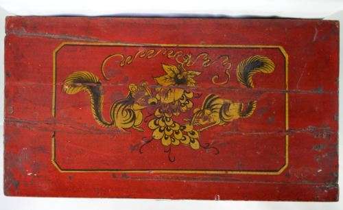 ORIENTAL WEDDING TRUNK - ANTIQUE - from SUEZYT