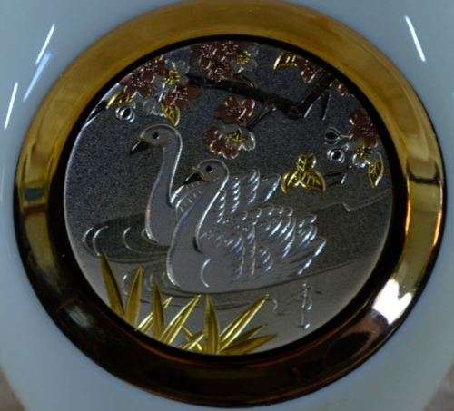 ORIENTAL CHOKIN VASE- from SUEZYT