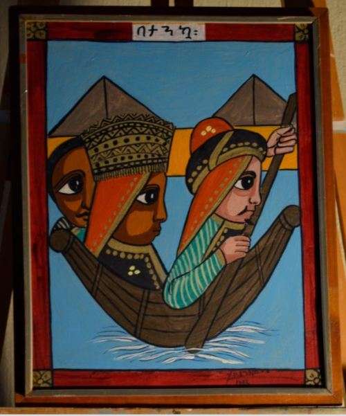 reserved ORIGINAL ETHIOPIAN WATERCOLOUR - from SUEZYT