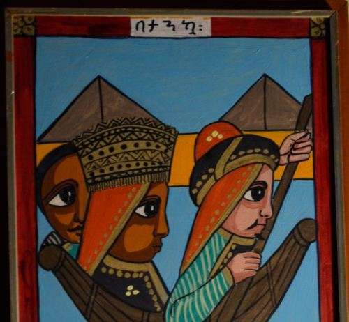 reserved ORIGINAL ETHIOPIAN WATERCOLOUR - from SUEZYT