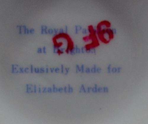 ELIZABETH ARDEN THE ROYAL PAVILION AT BRIGHTON GINGER JAR  - from SUEZYT