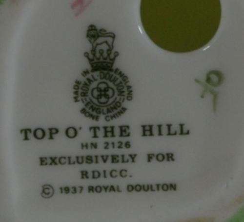 ROYAL DOULTON FIGURINE - from SUEZYT