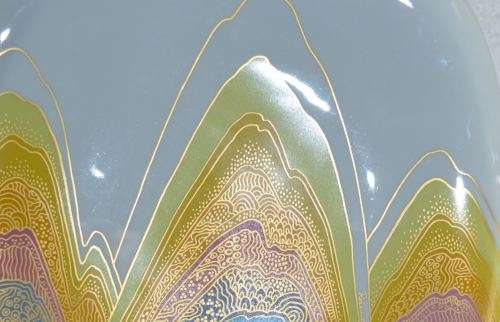 ROSENTHAL PLATE  - from SUEZYT