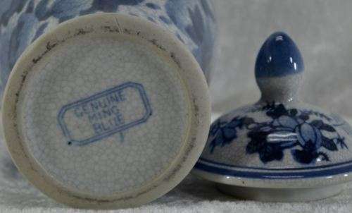 GENUINE MING BLUE GINGER JAR - from SUEZYT