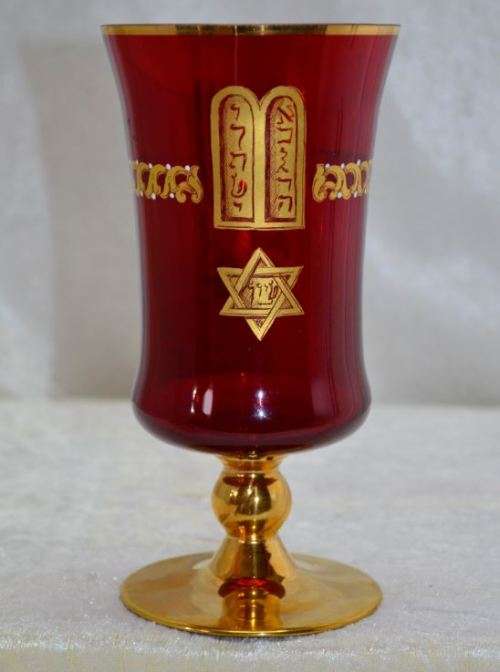 CRYSTAL KIDDUSH CUP- From SUEZYT
