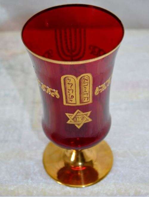 CRYSTAL KIDDUSH CUP- From SUEZYT