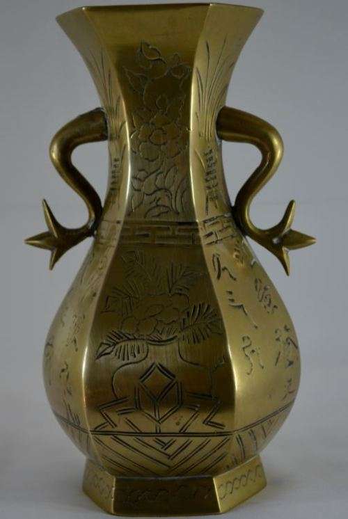 CHINESE BRASS VASE #2 - 1,7 KILOS- from SUEZYT