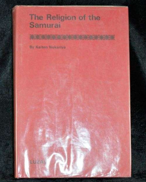 THE RELIGION OF THE SAMURAI - KAITEN NUKARIYA - from SUEZYT
