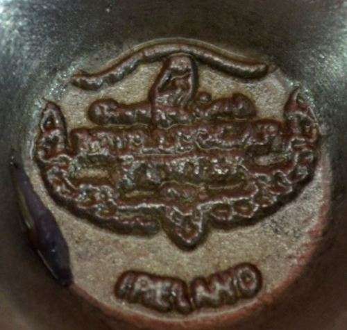 IRISH PEWTER CHALICE VINTAGE - from SUEZYT